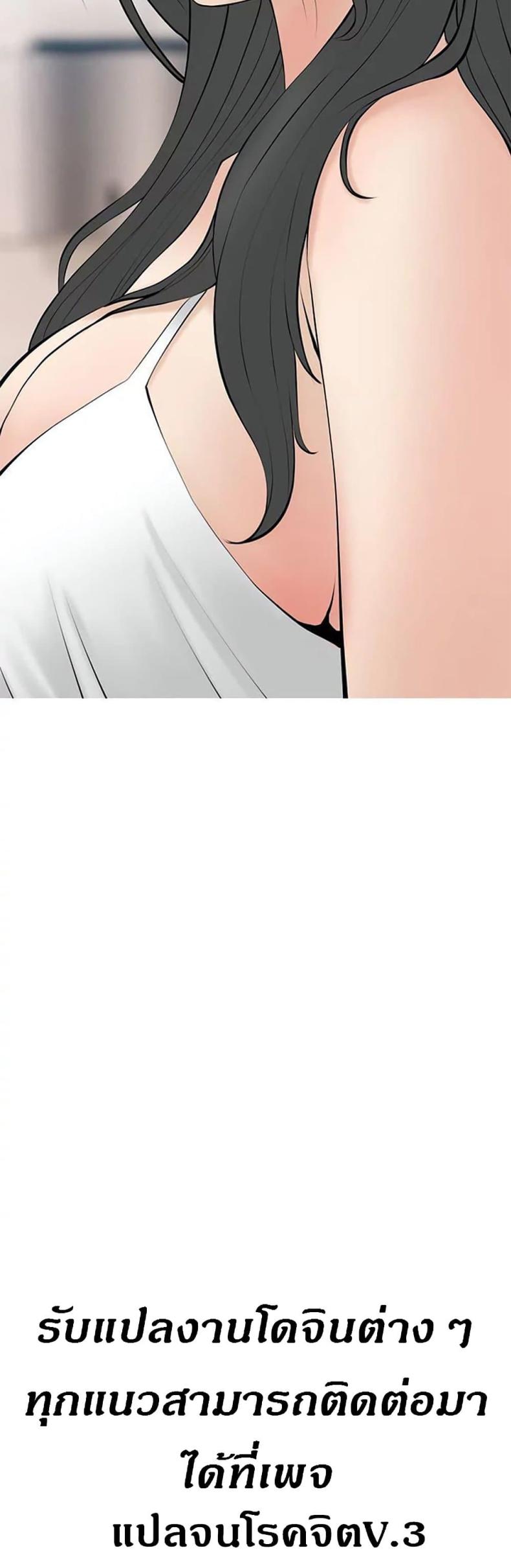 page-39