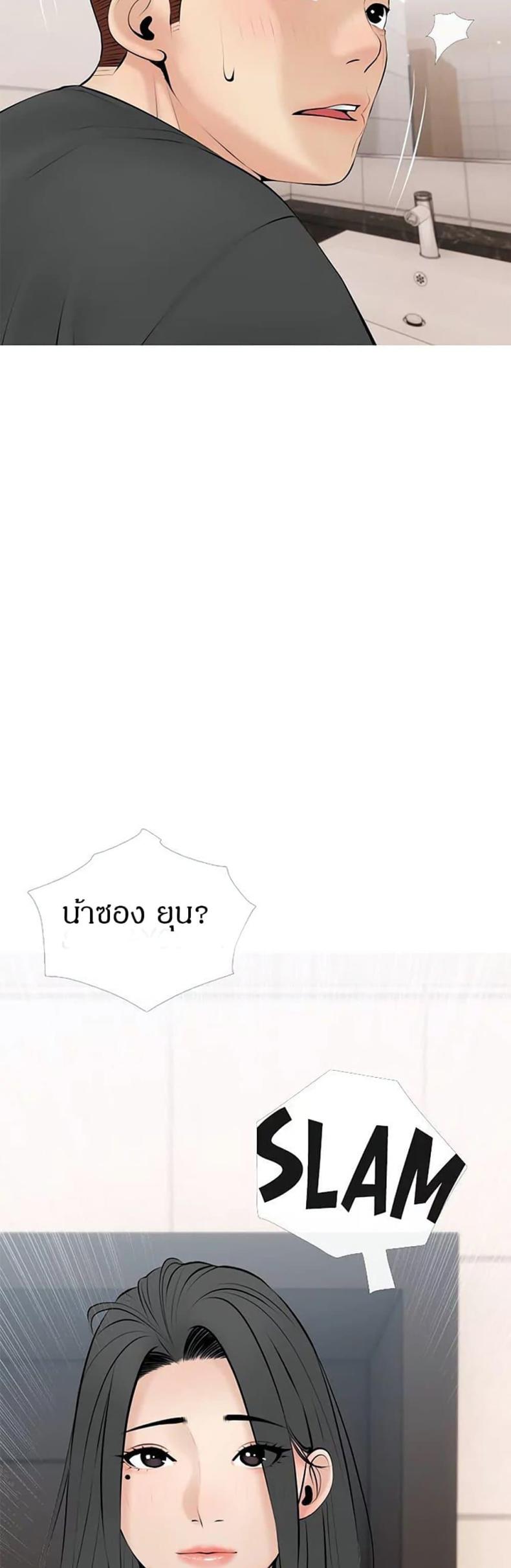 page-35