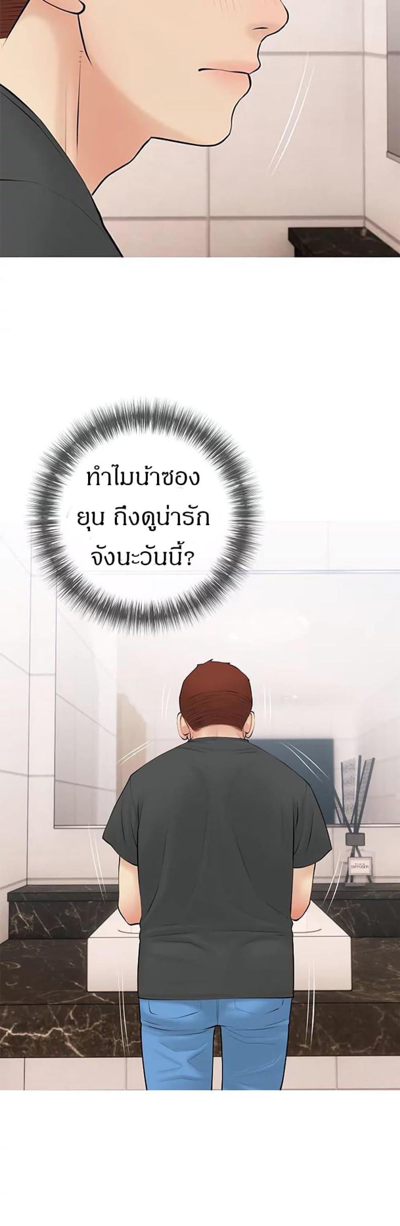 page-33