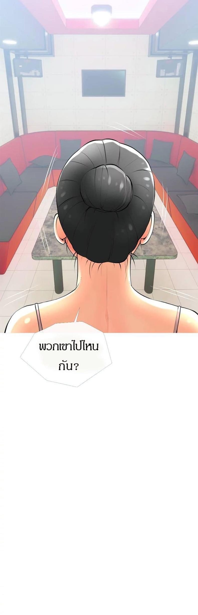 page-19