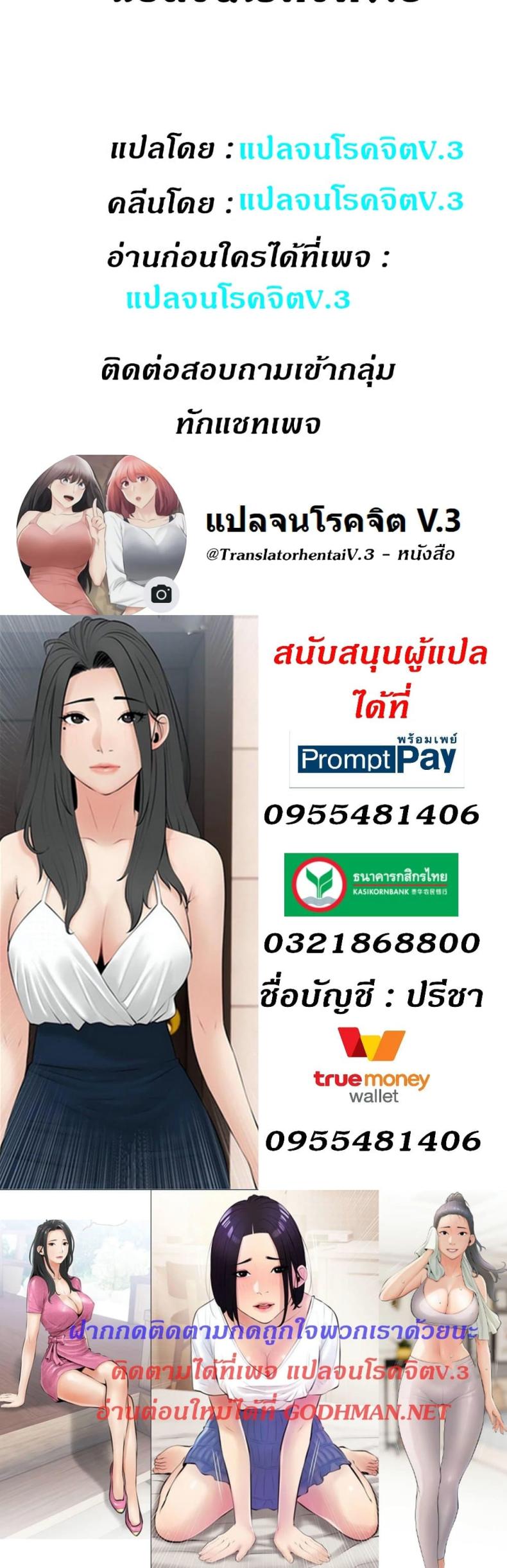 page-40