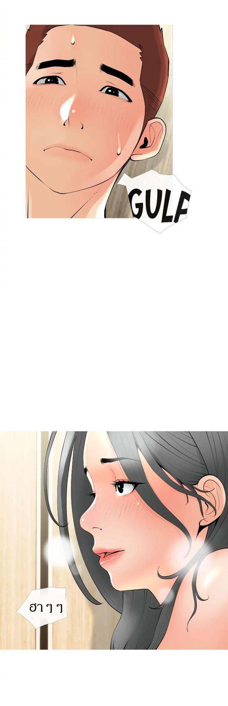 page-20