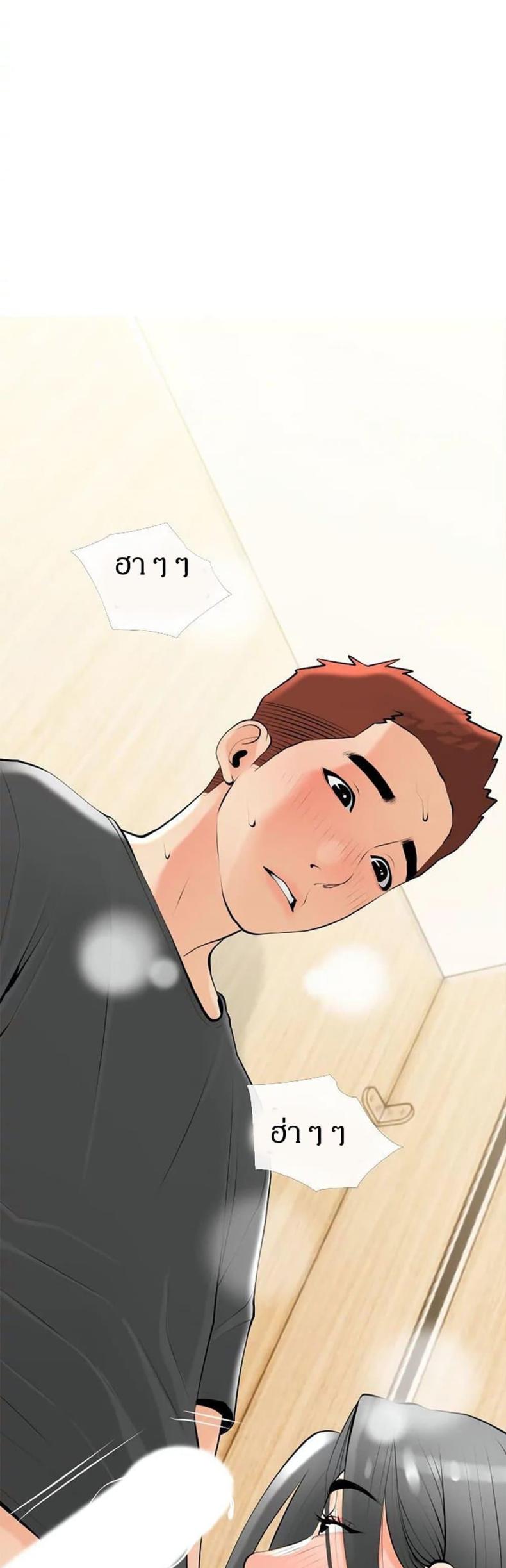page-21