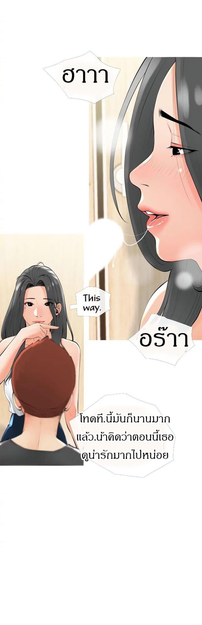 page-27
