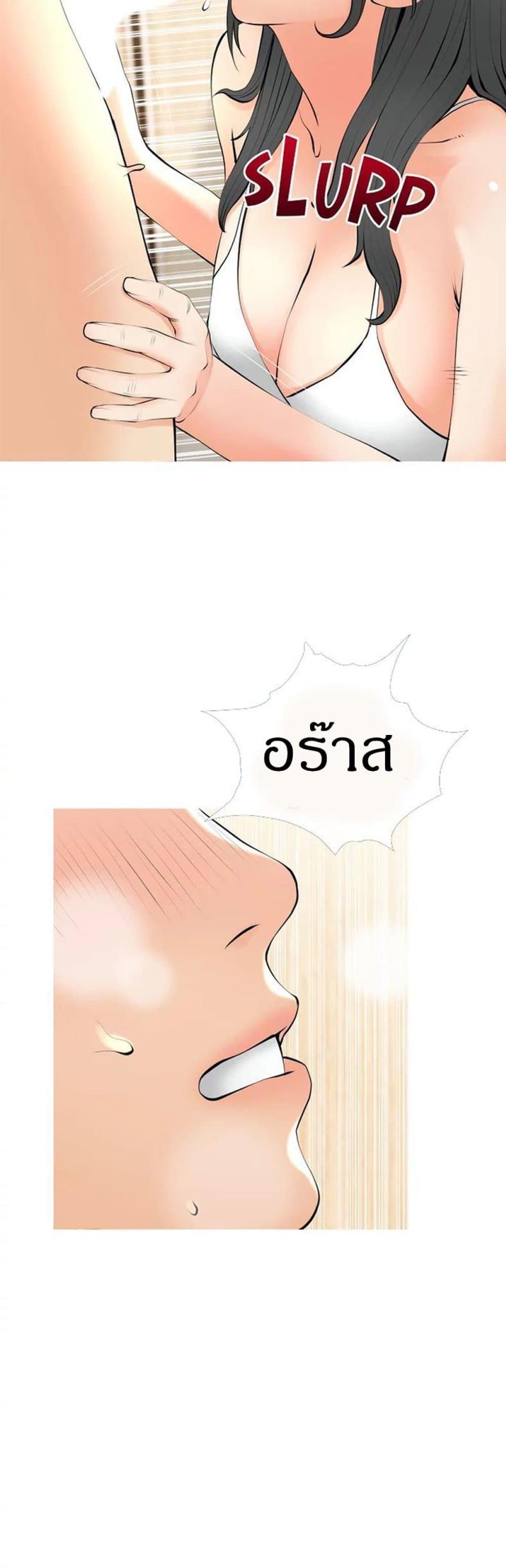 page-26