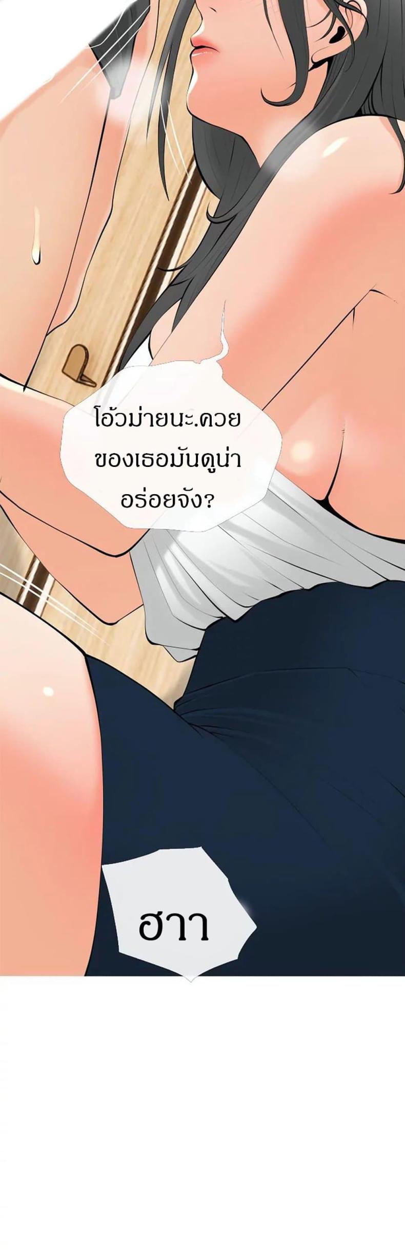 page-22