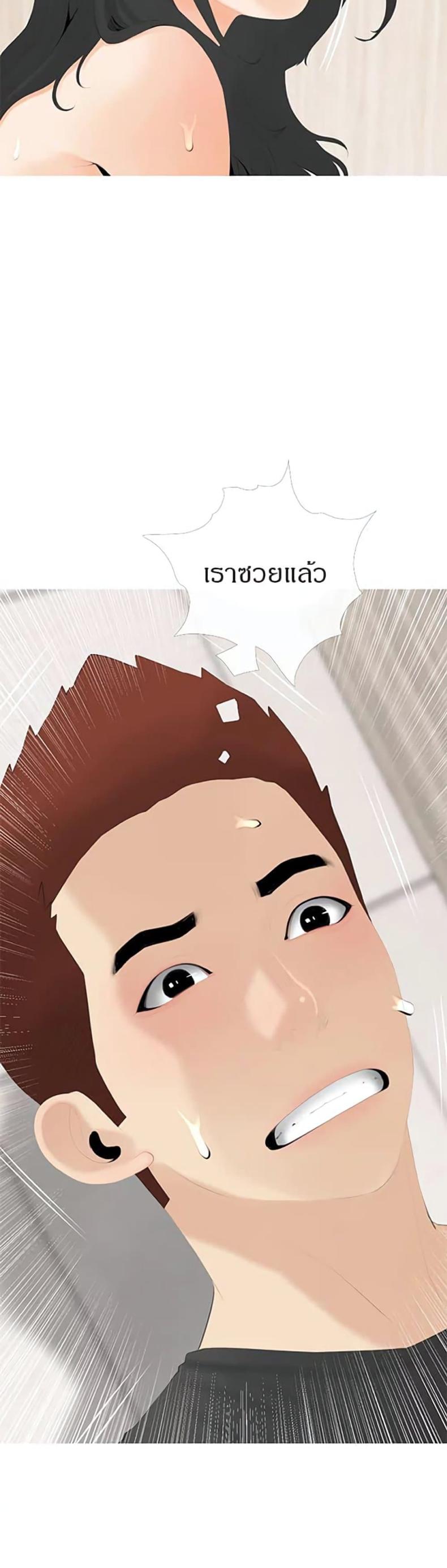 page-16
