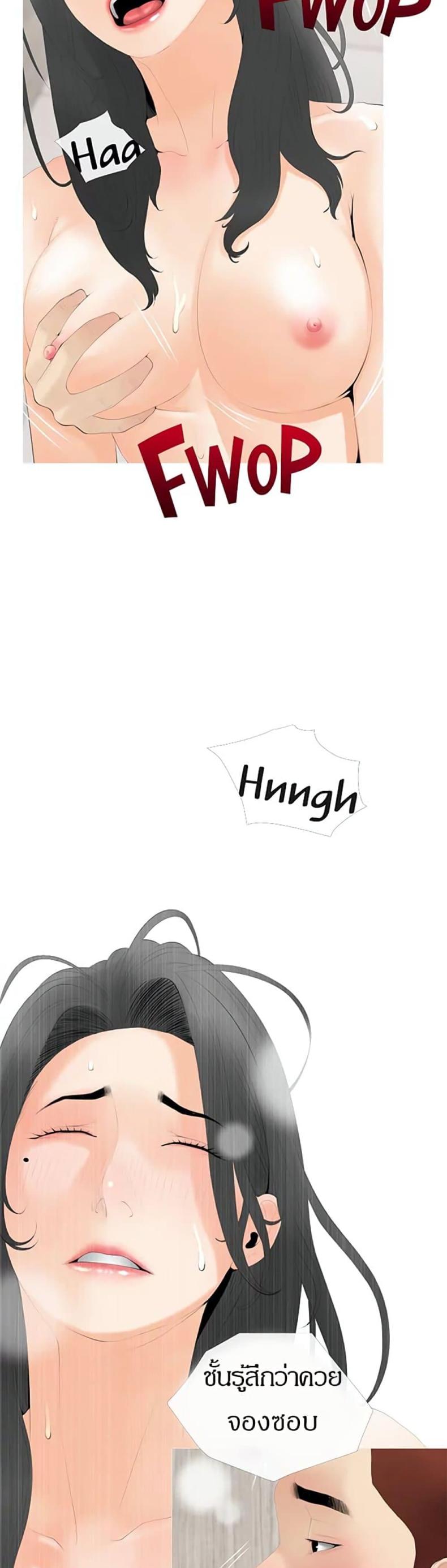 page-12