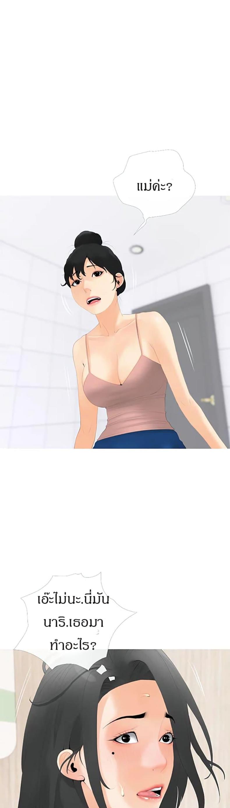 page-15