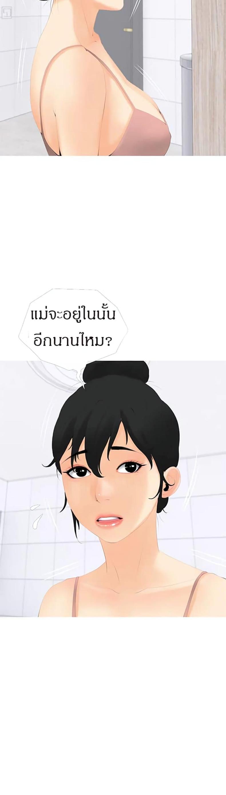 page-26