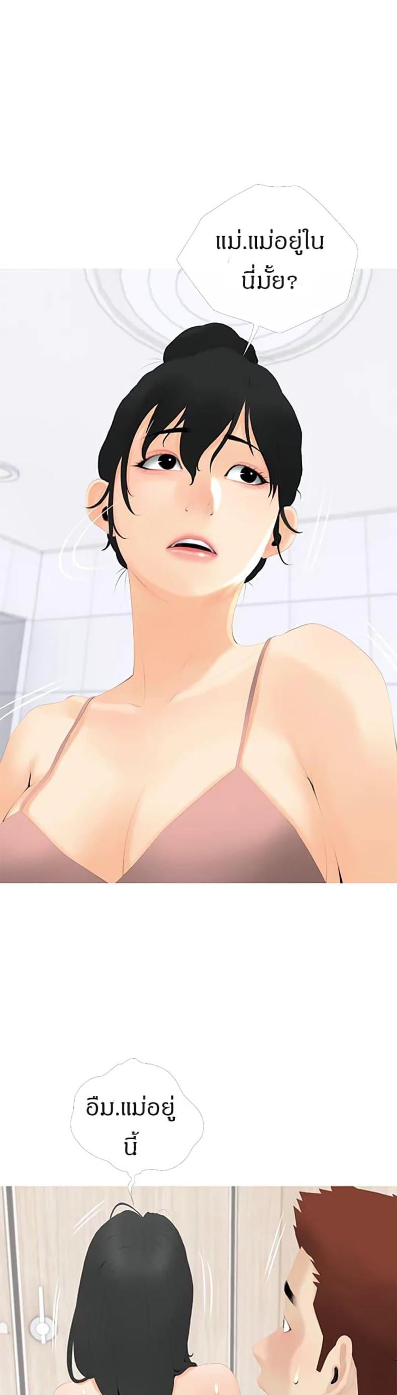 page-17
