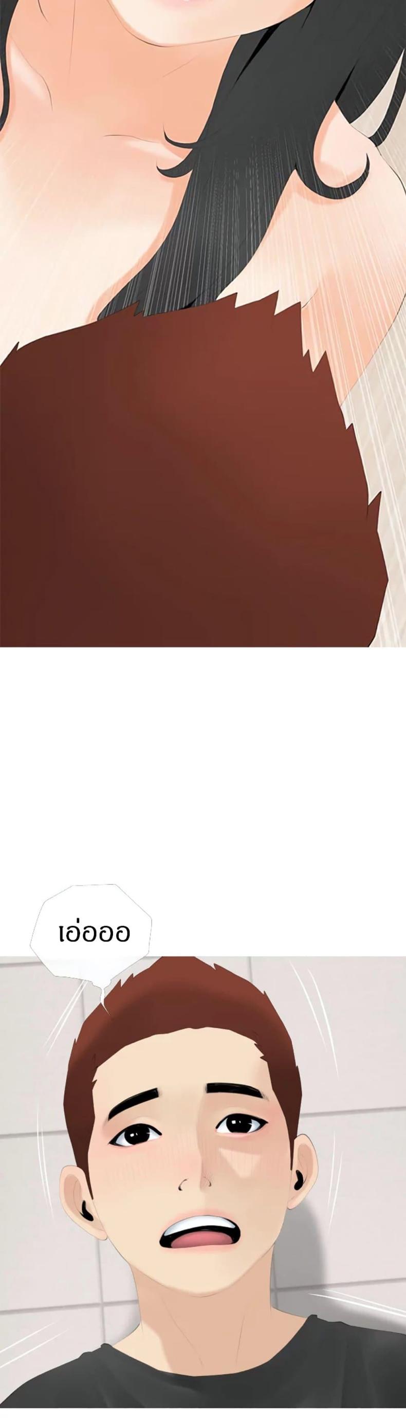 page-37