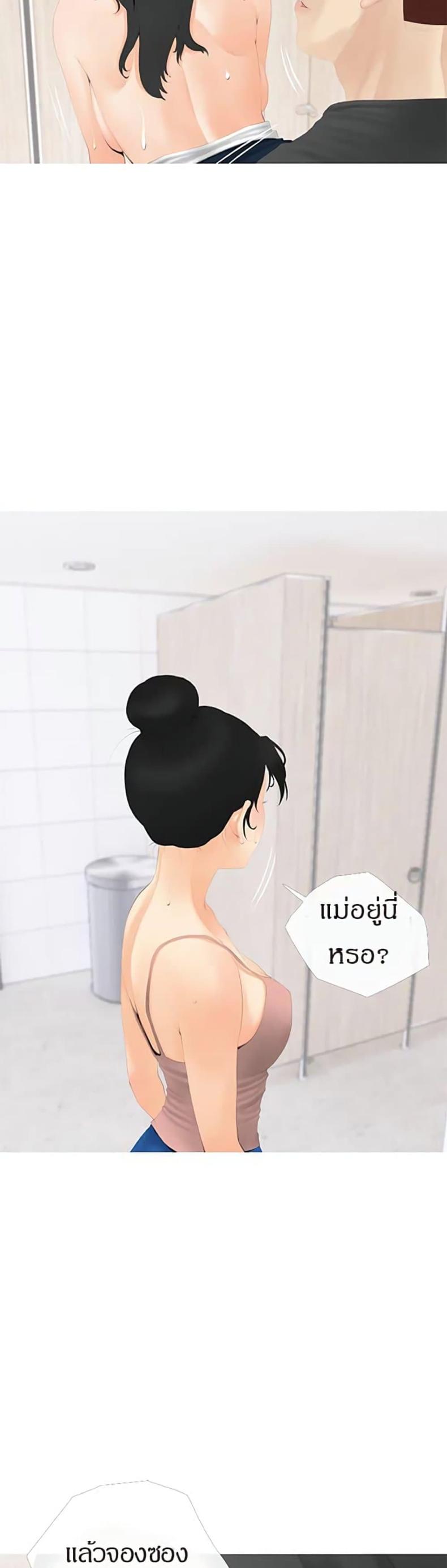 page-18