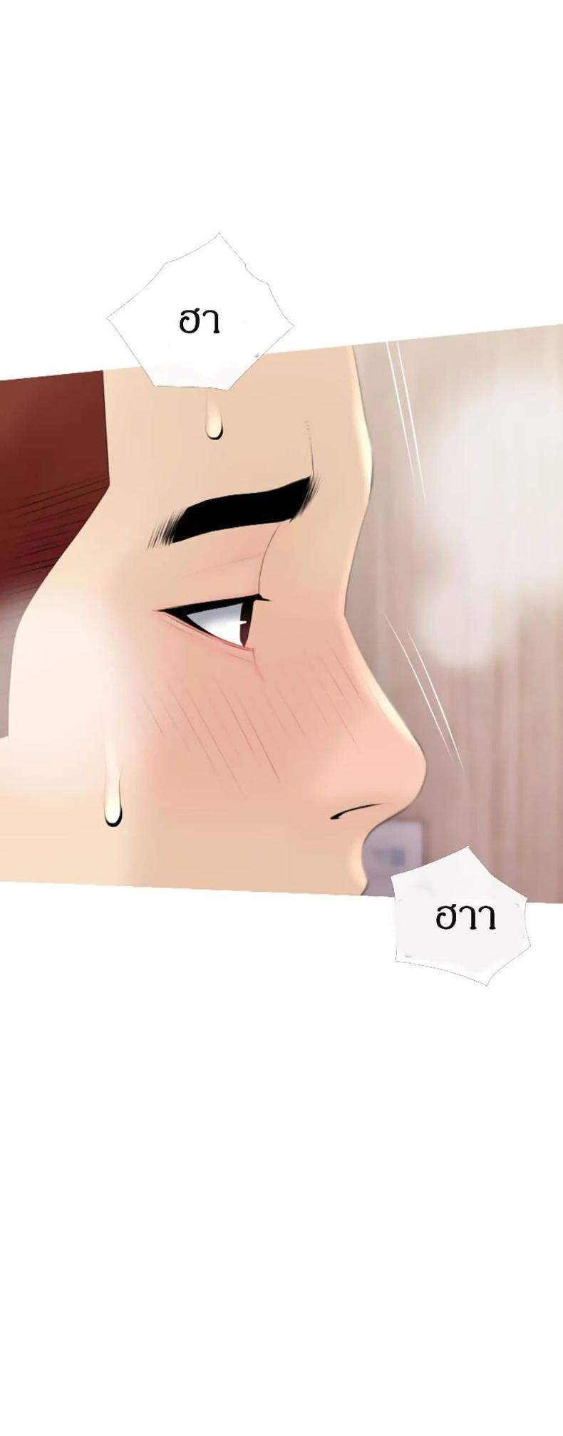 page-48