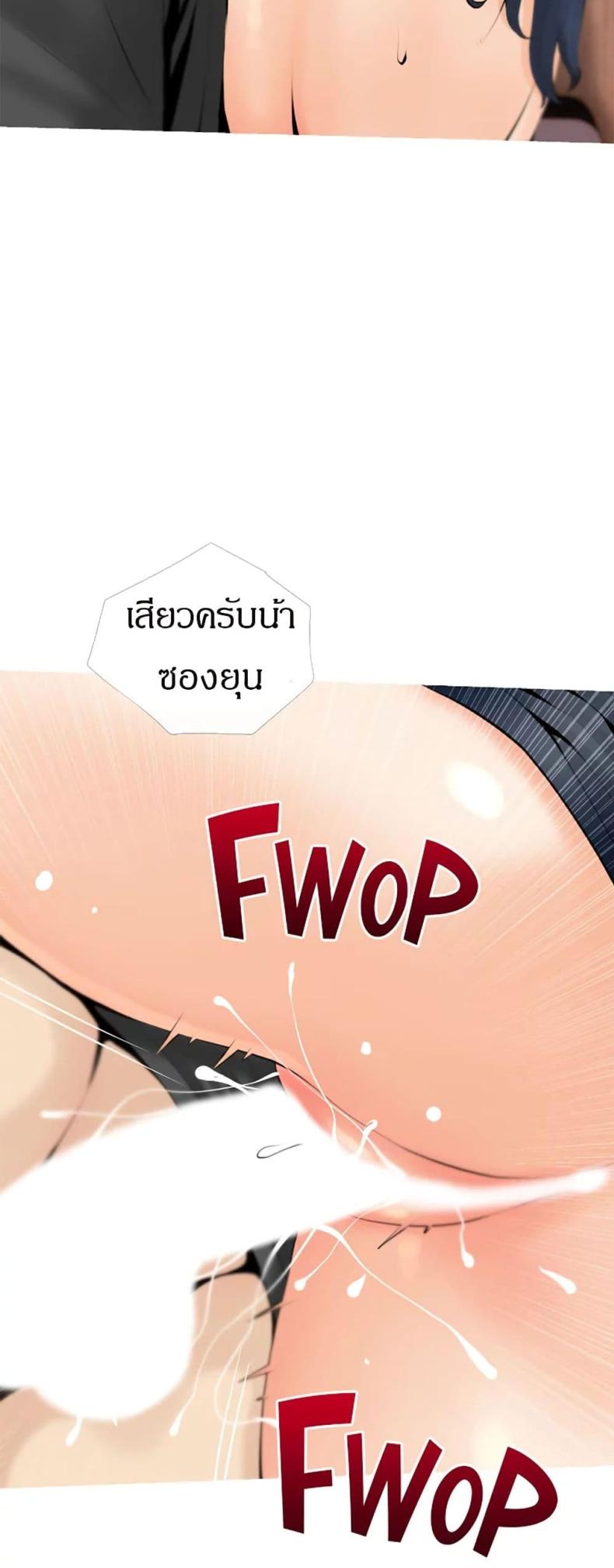 page-41