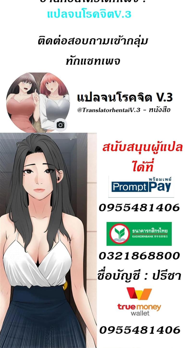 page-50