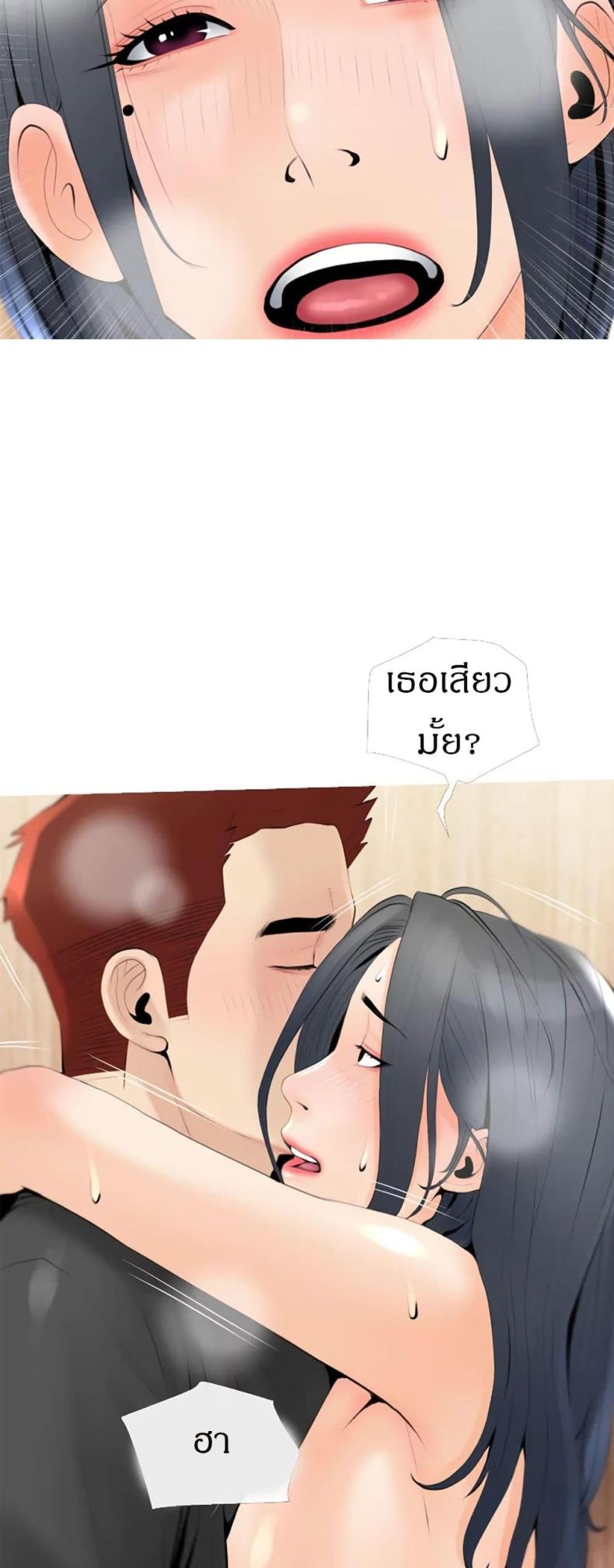 page-40