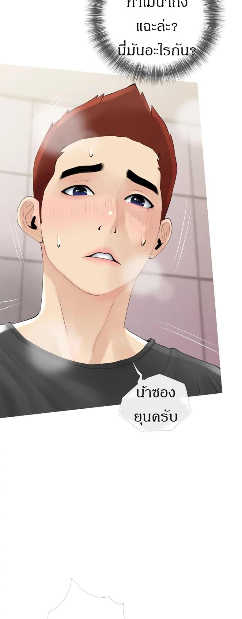 page-21