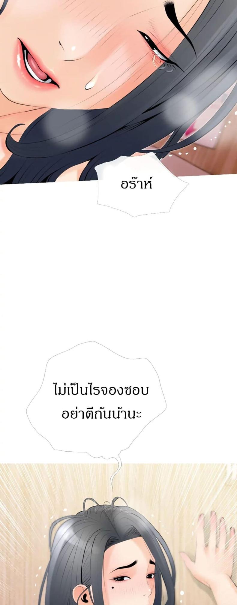 page-26
