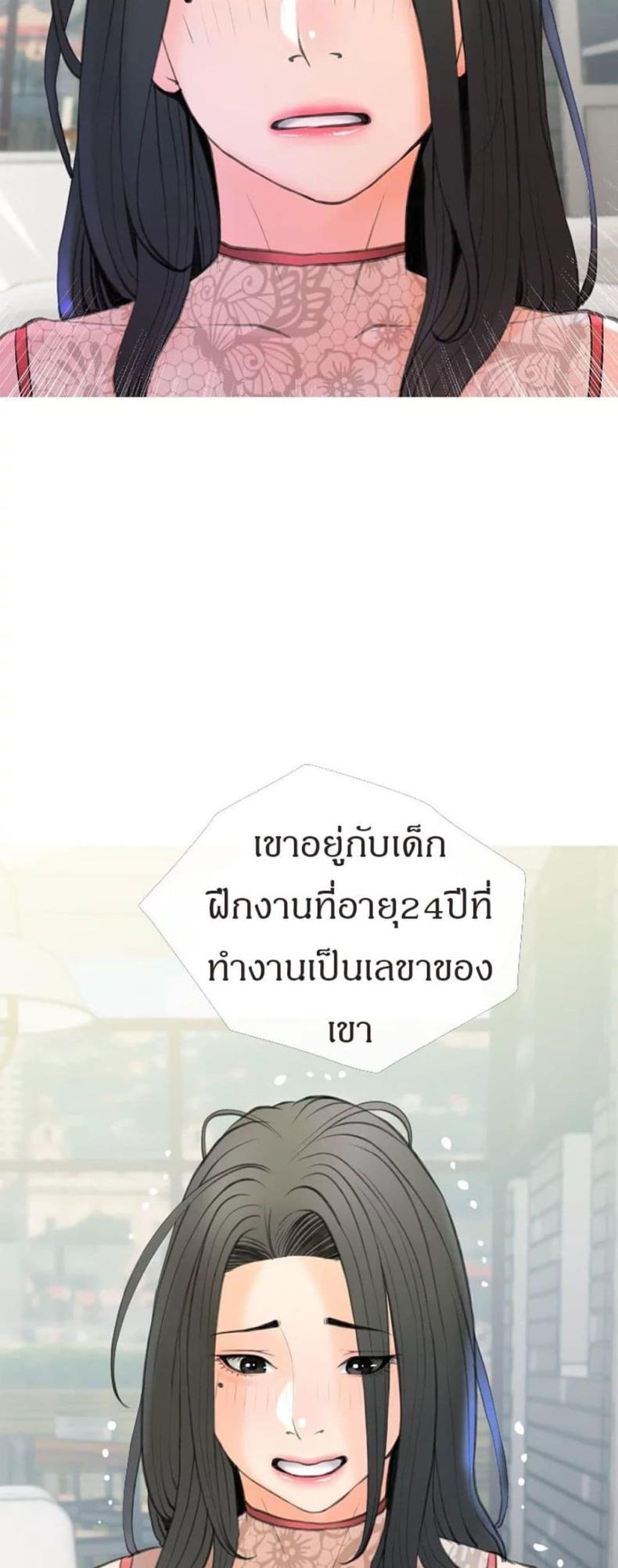 page-38