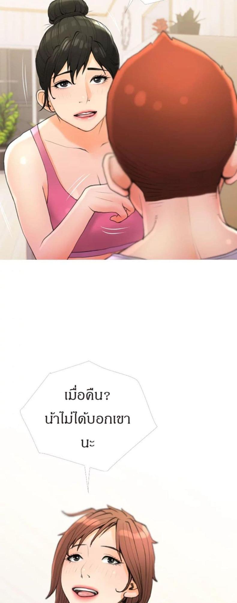 page-27