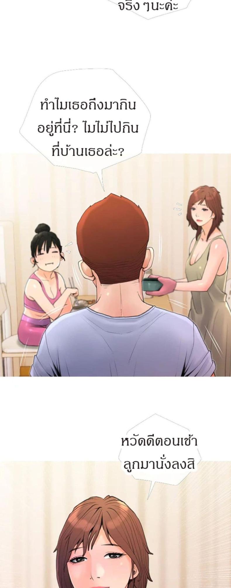 page-22