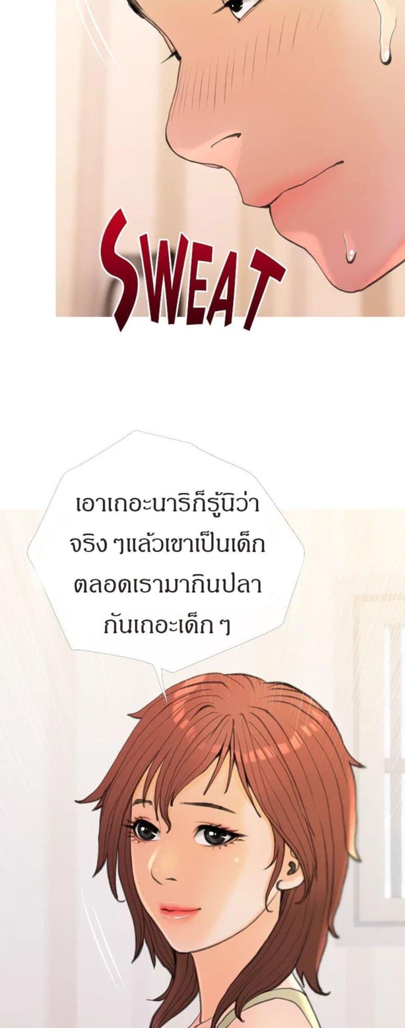 page-31