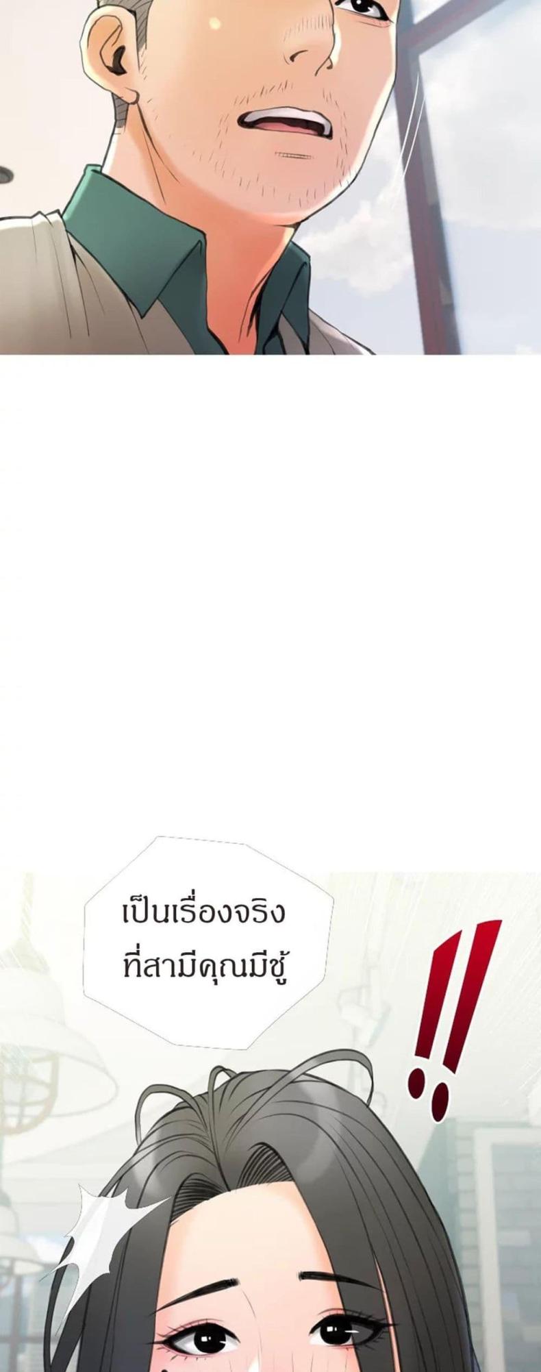 page-37
