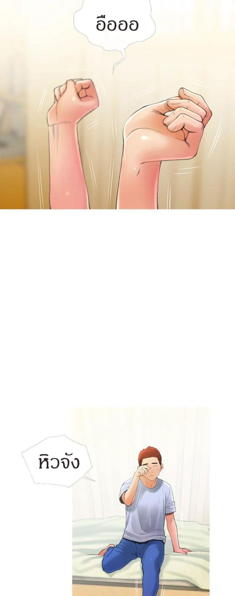 page-18