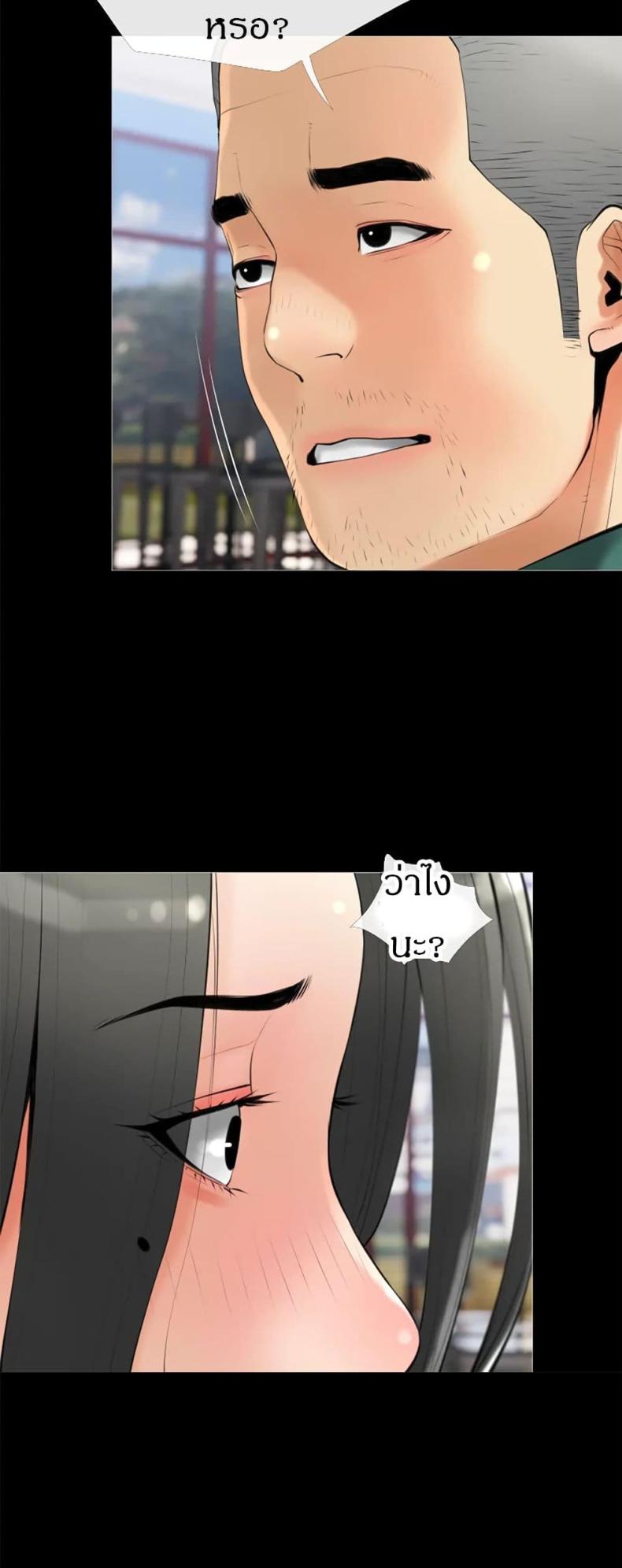 page-19