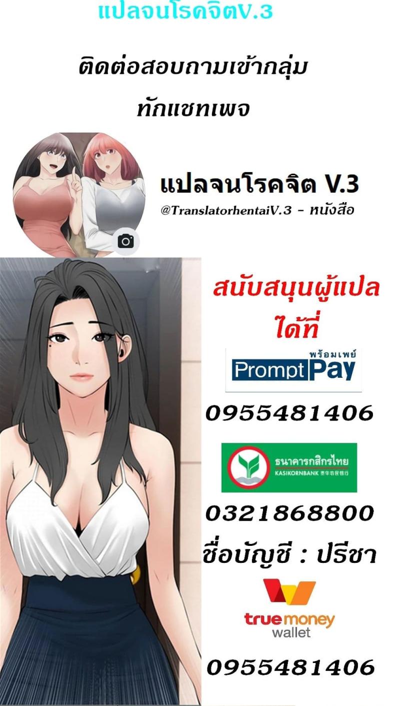 page-29