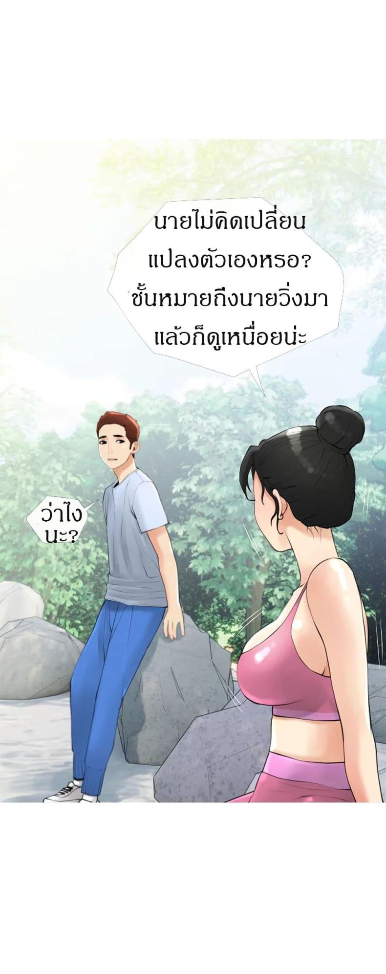page-22