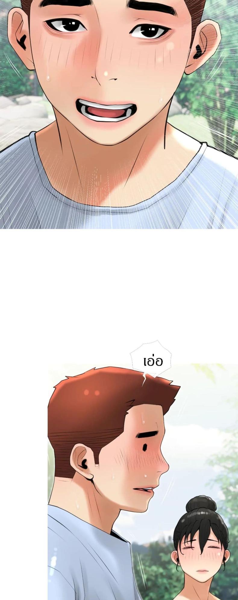 page-25