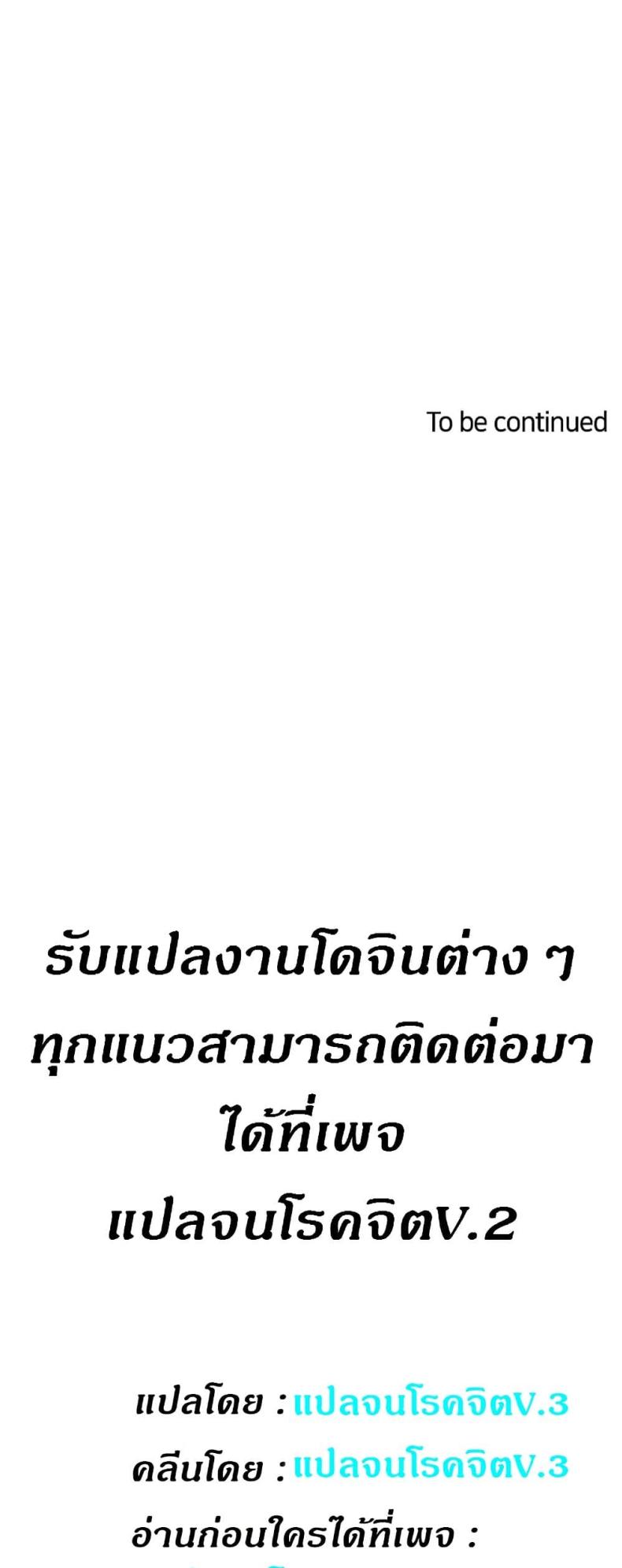 page-28