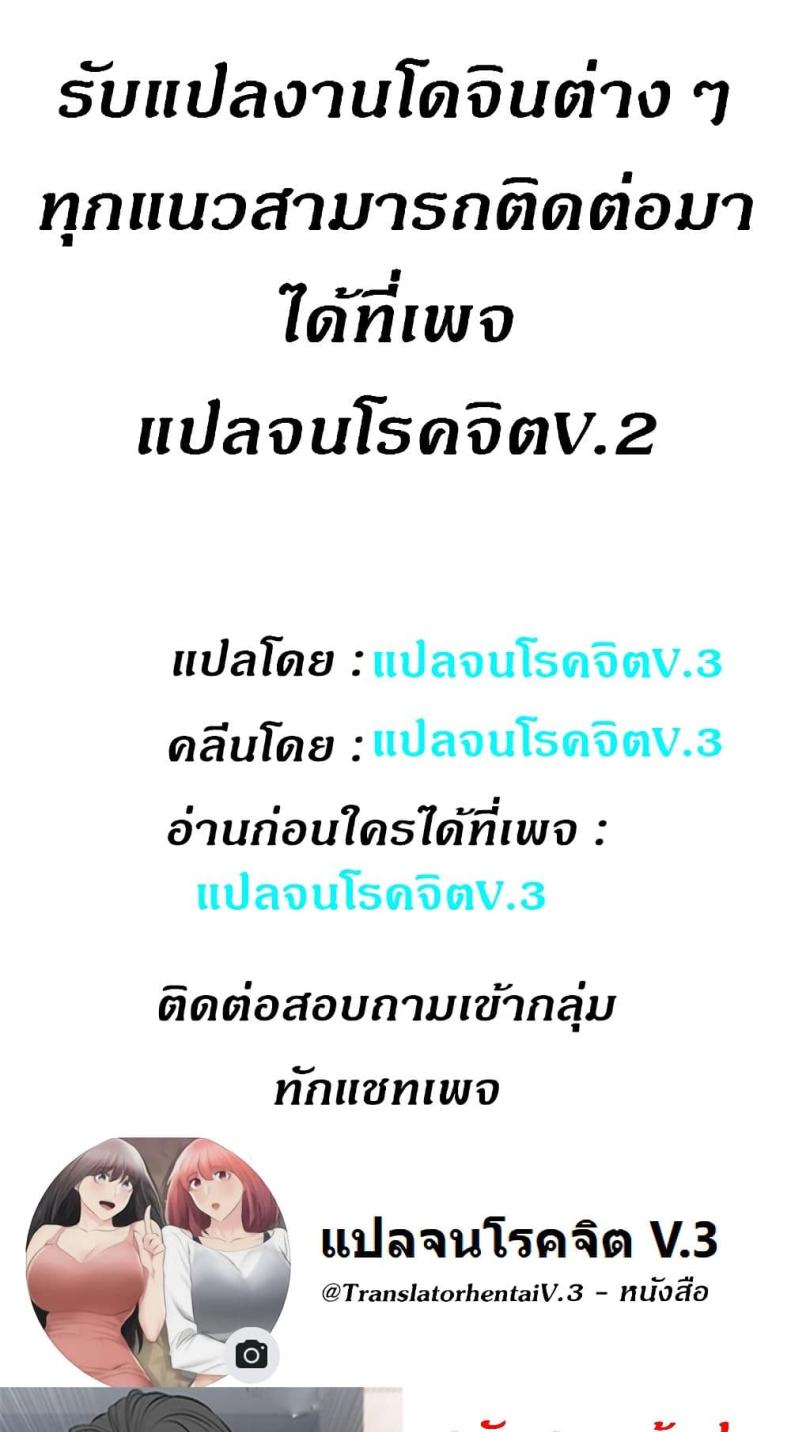 page-31