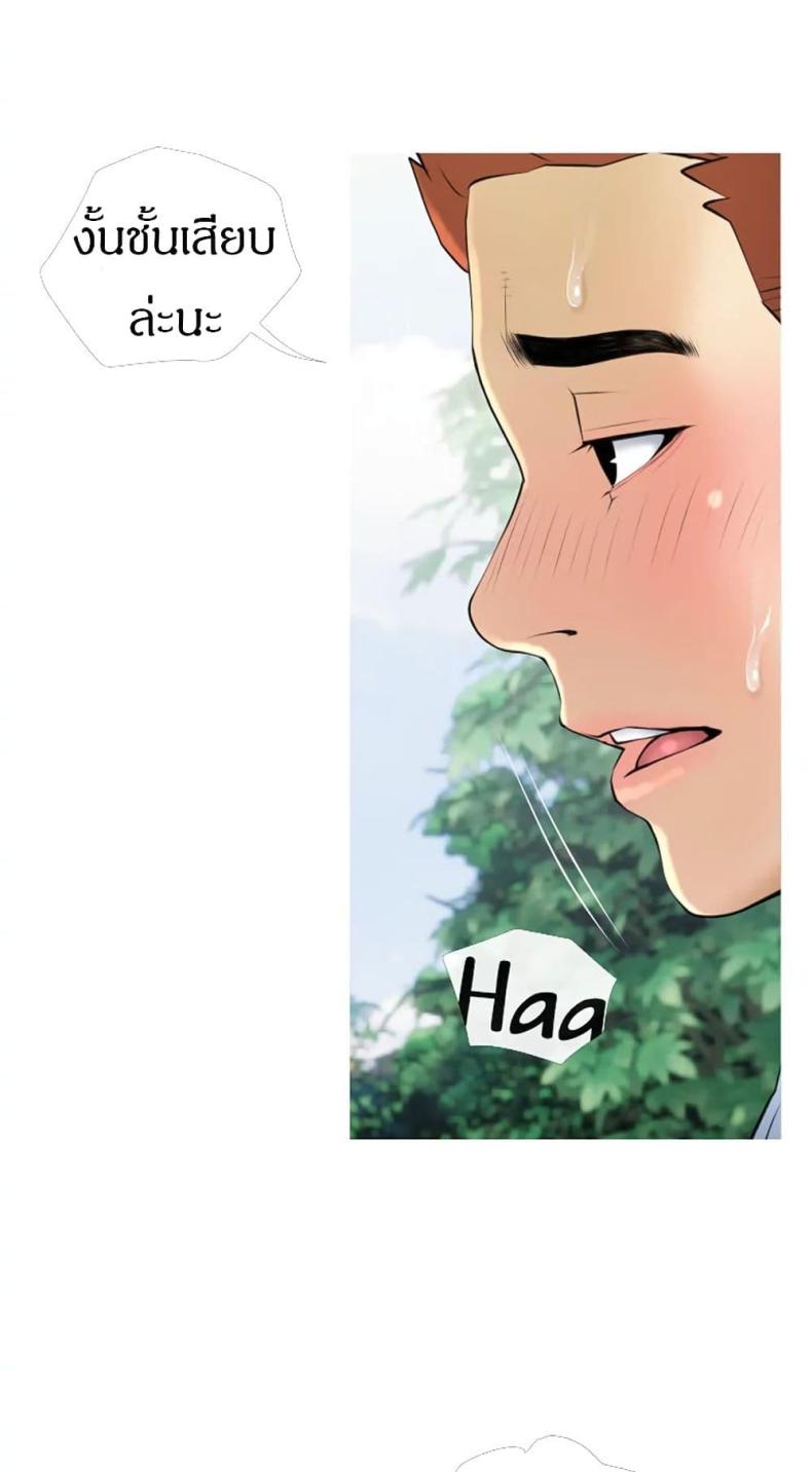 page-20
