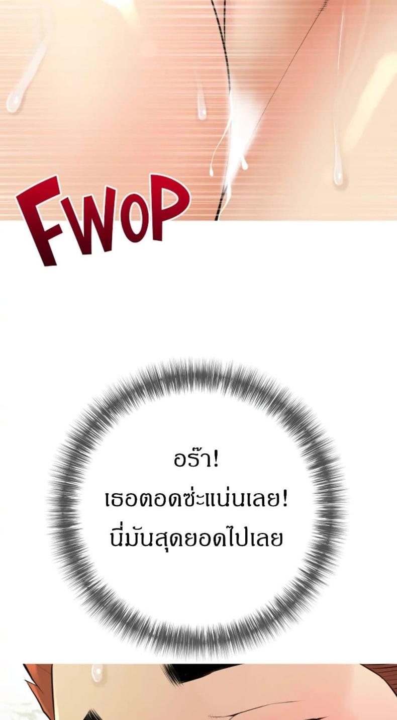 page-28