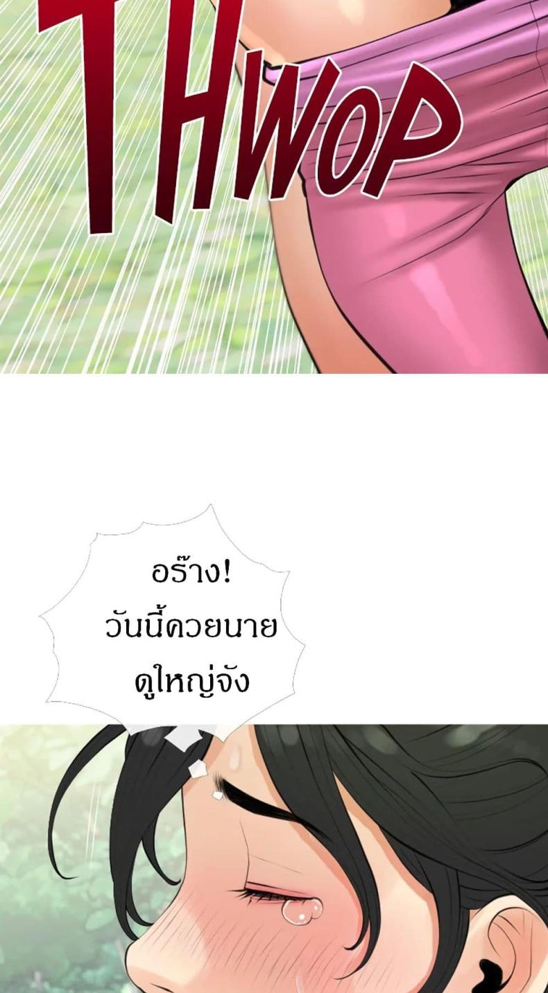 page-26