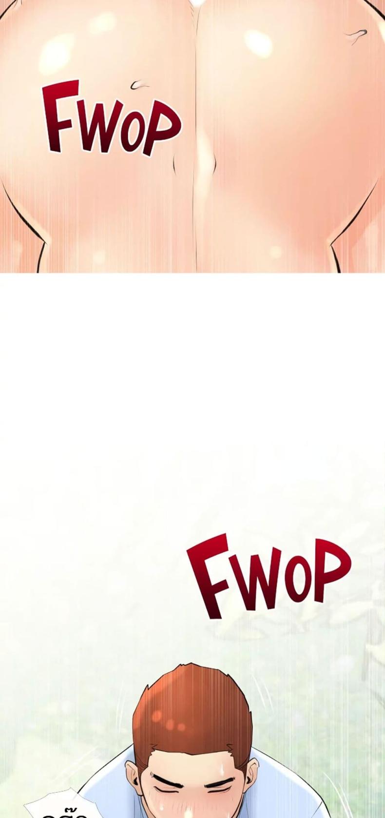 page-39