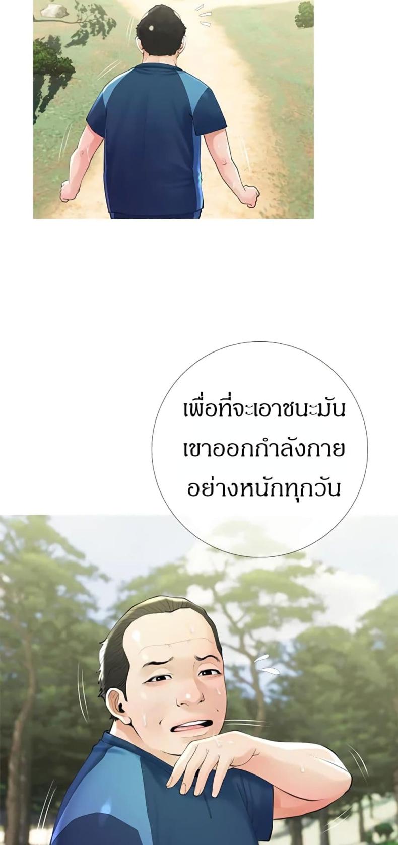 page-16
