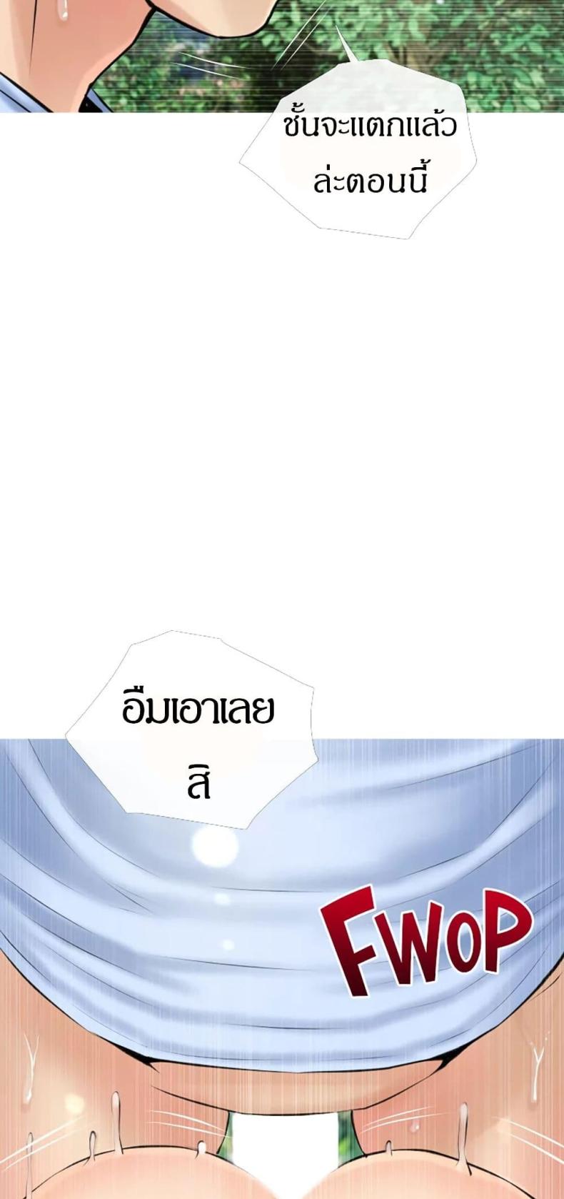 page-38