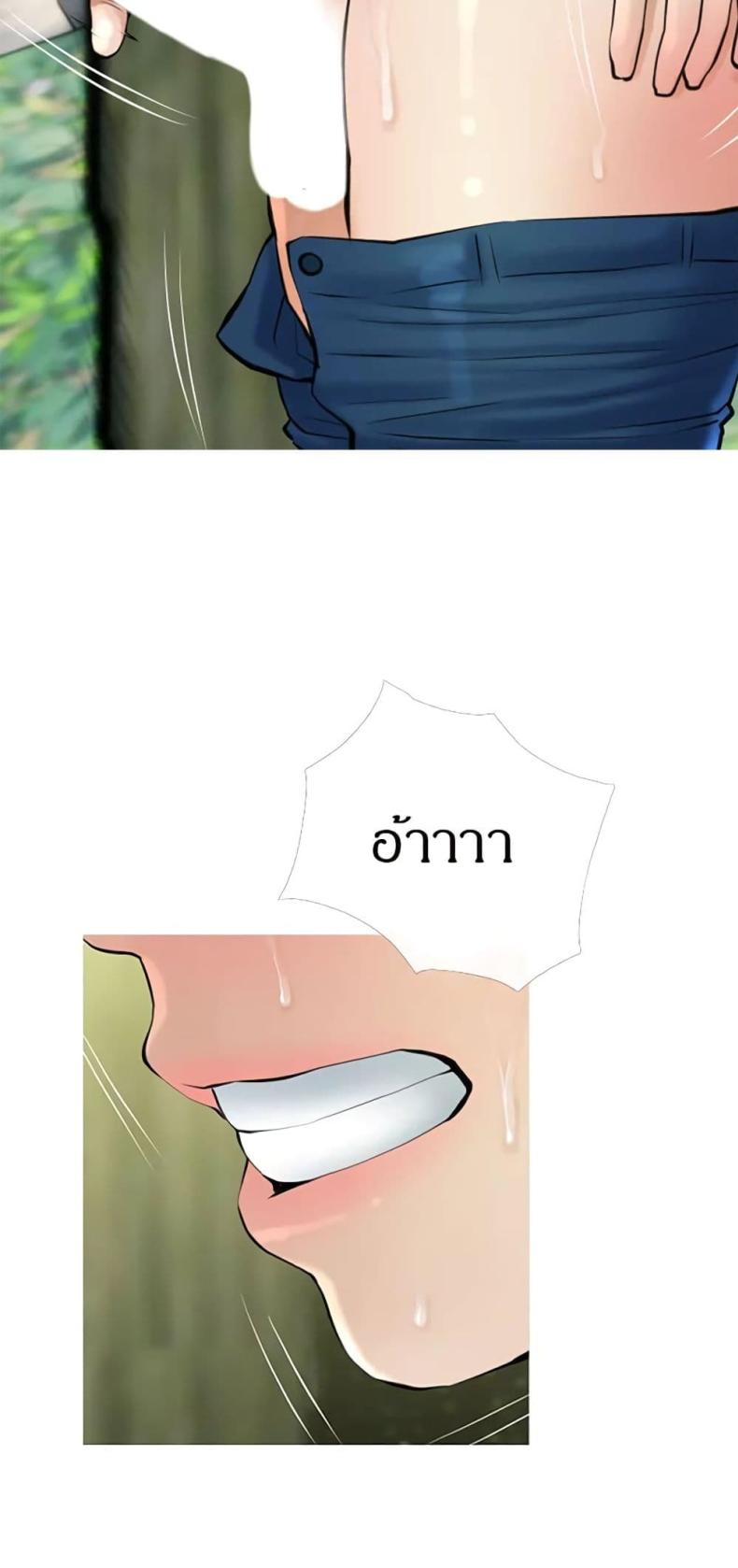 page-48