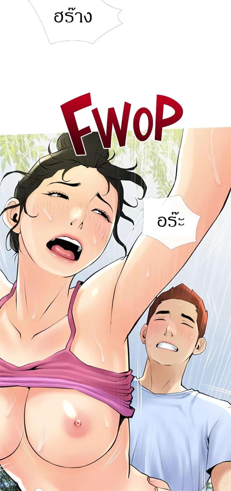 page-20