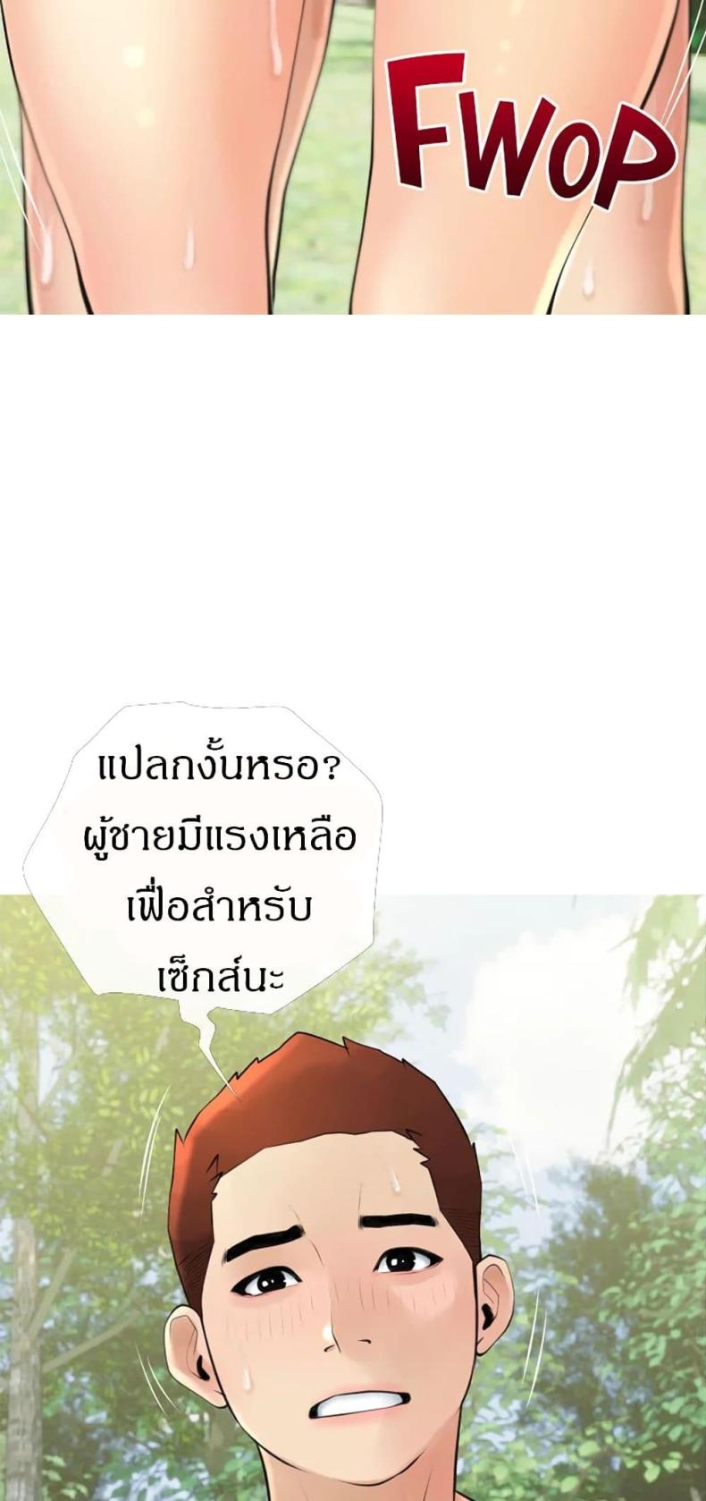 page-35