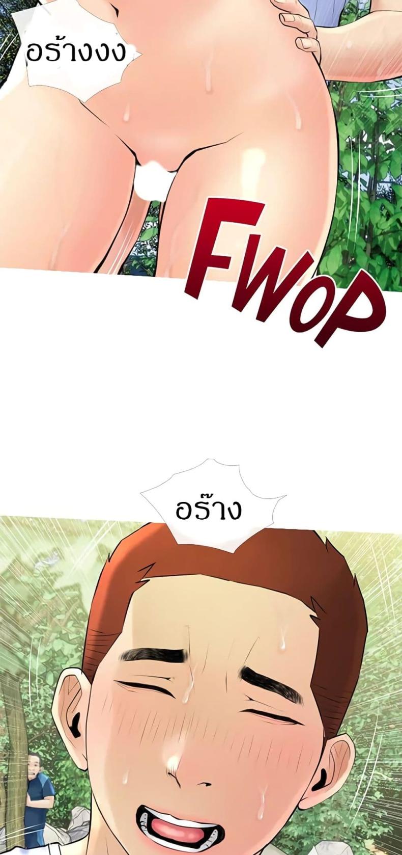 page-21