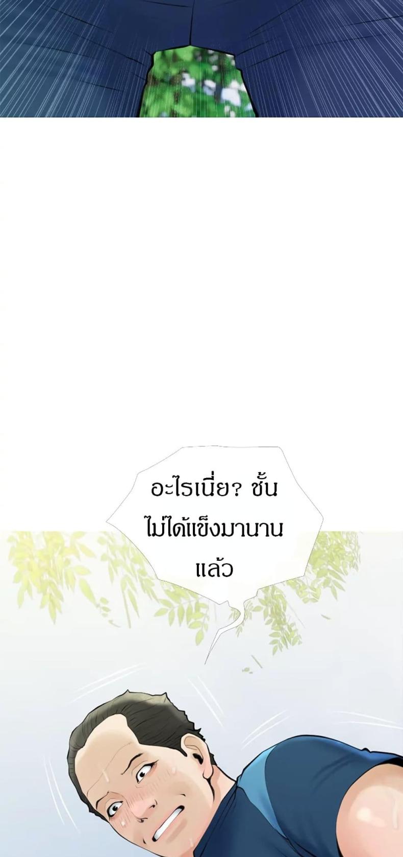 page-27
