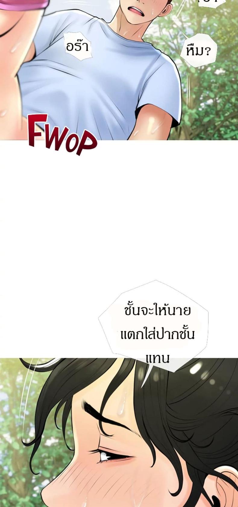page-42