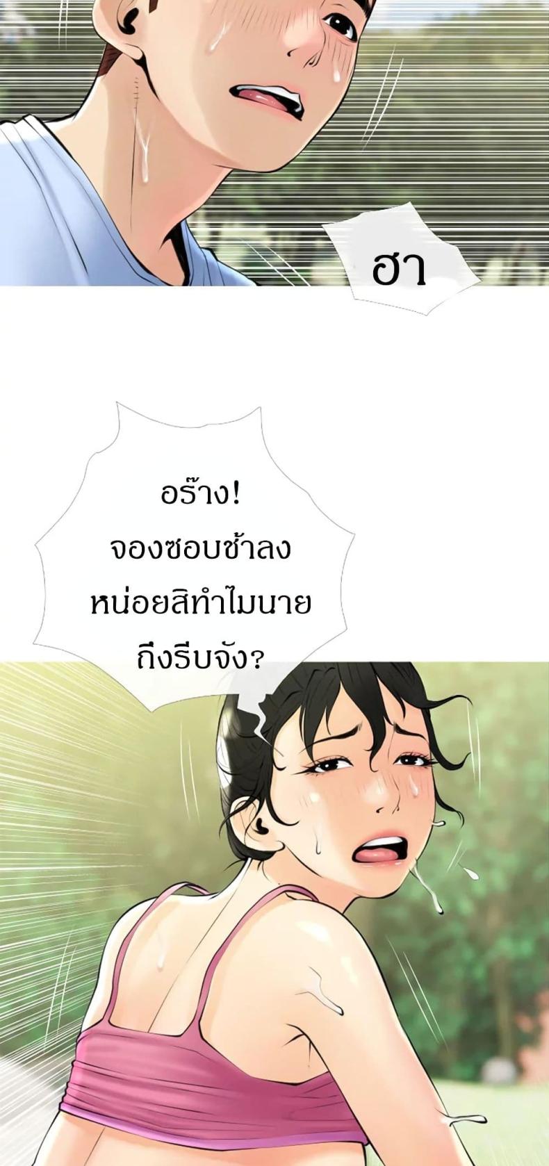 page-31