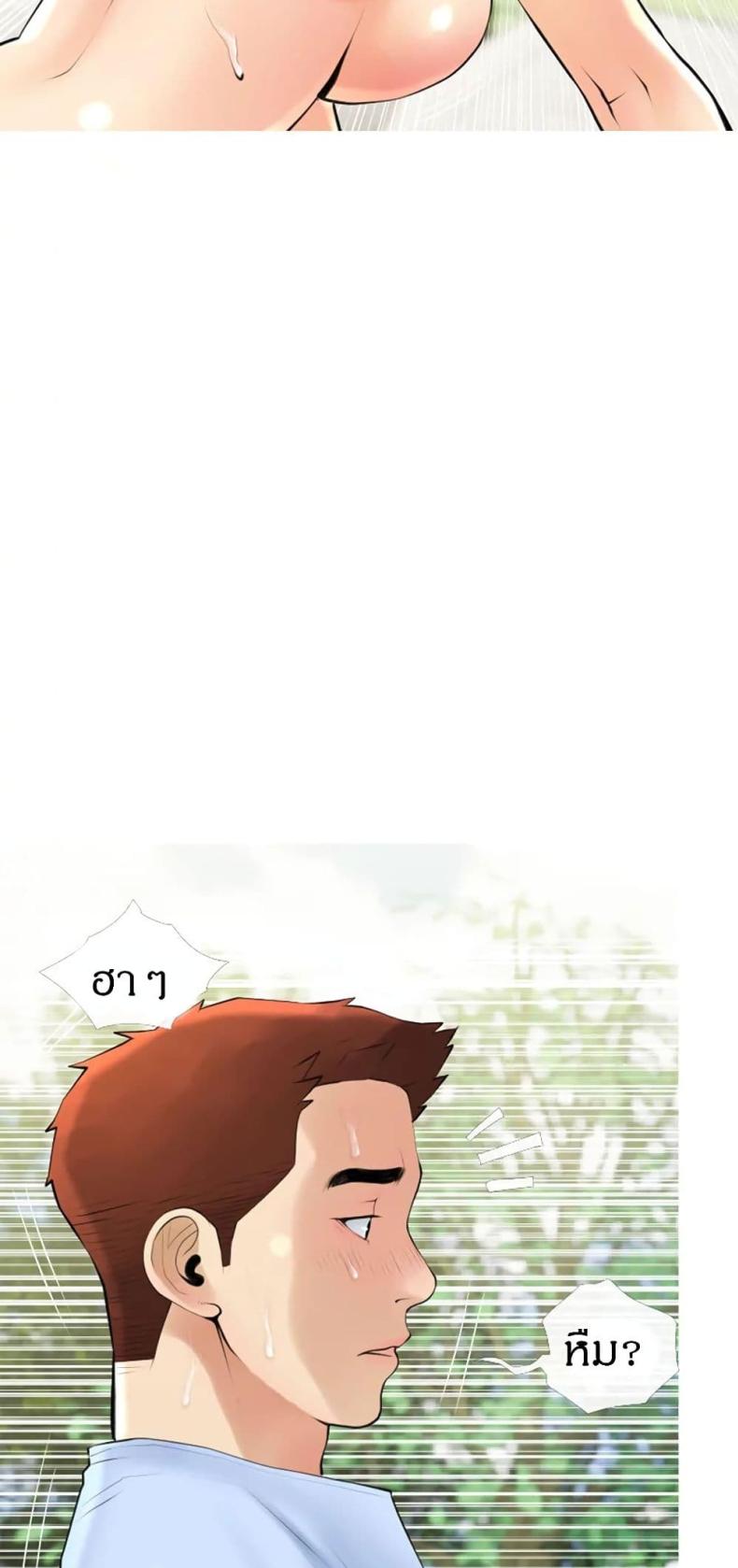 page-32