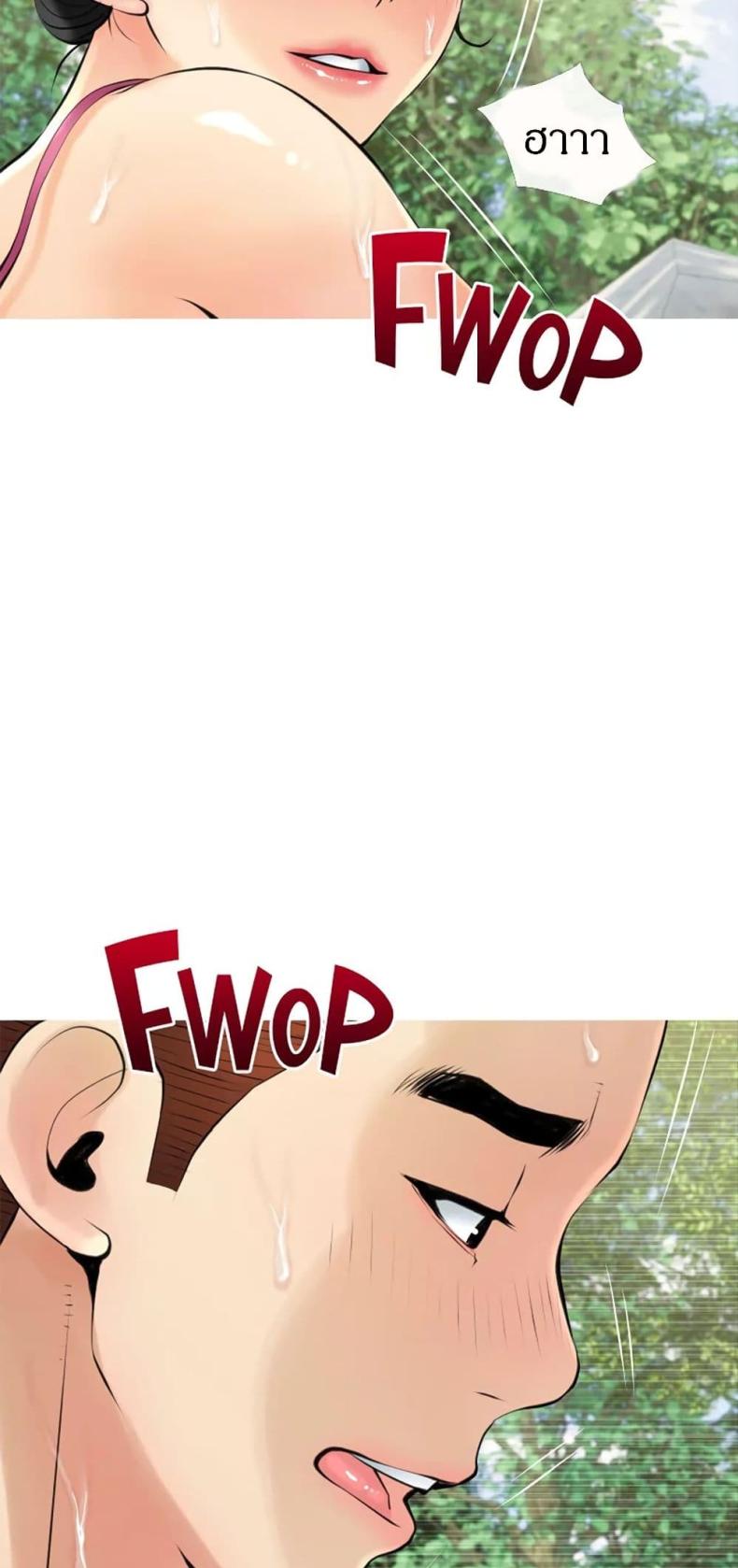 page-37